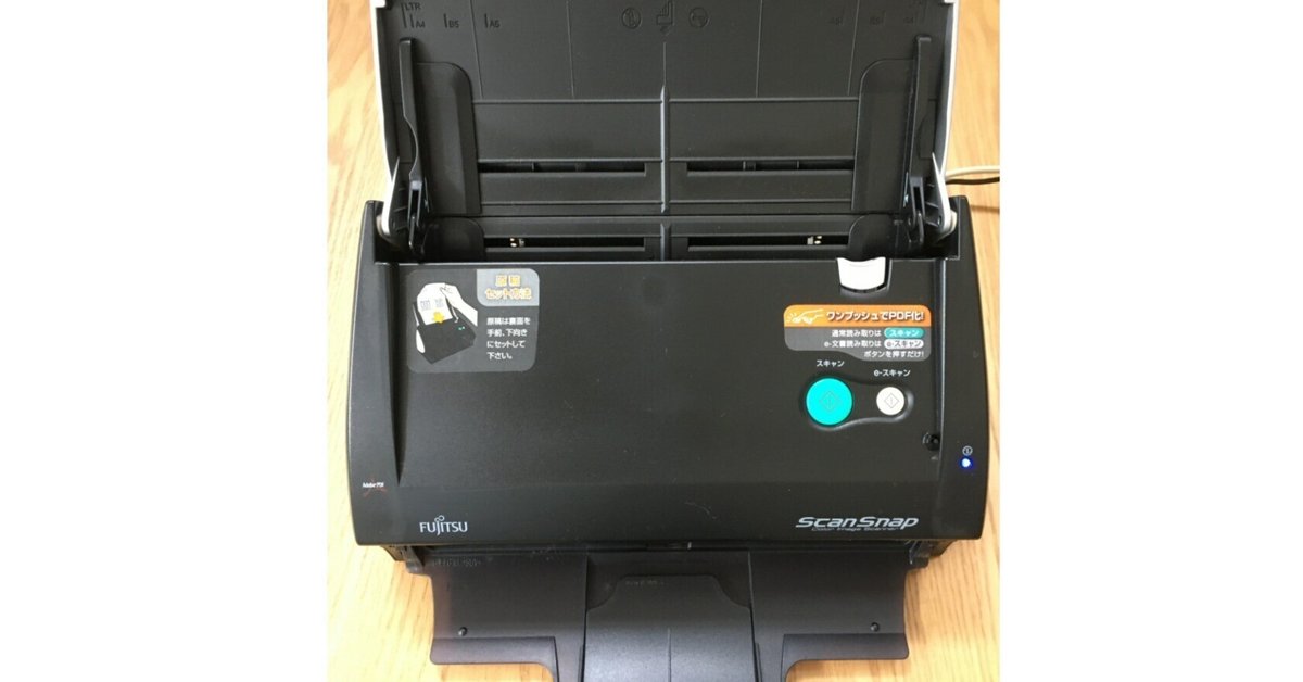 ☆Scansnap S1500シリコンローラ交換済み スキャンスナップ☆ 甘い