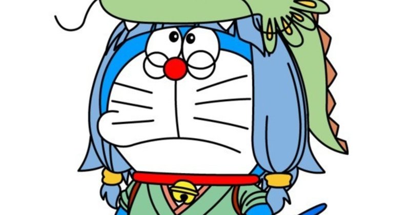 今日のパワーワード ドラたん 10代のカリスマ Note