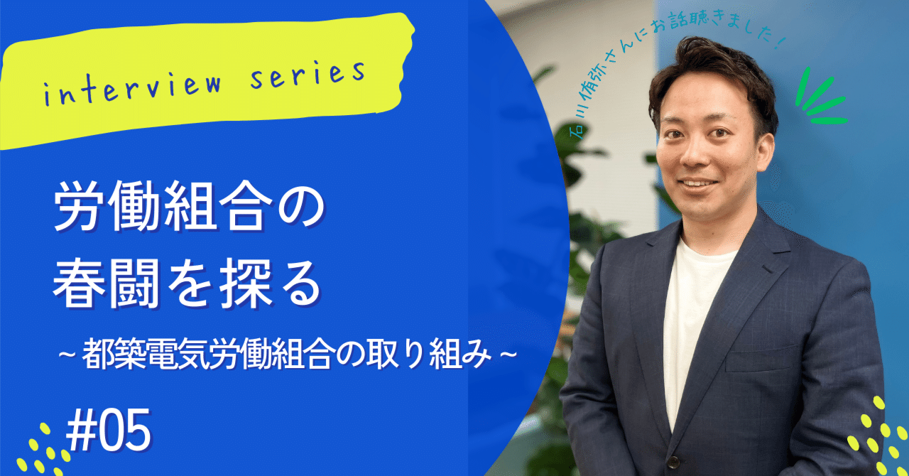 選職社会」転機を活かせ / シュロスバーグ，ナンシー・K．【著