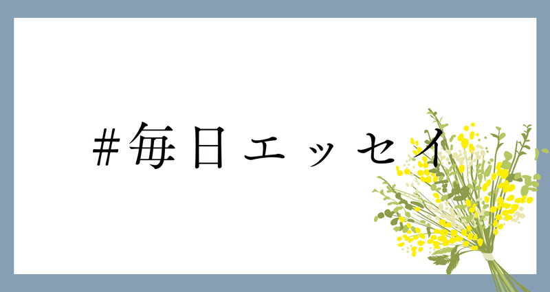 マガジンのカバー画像