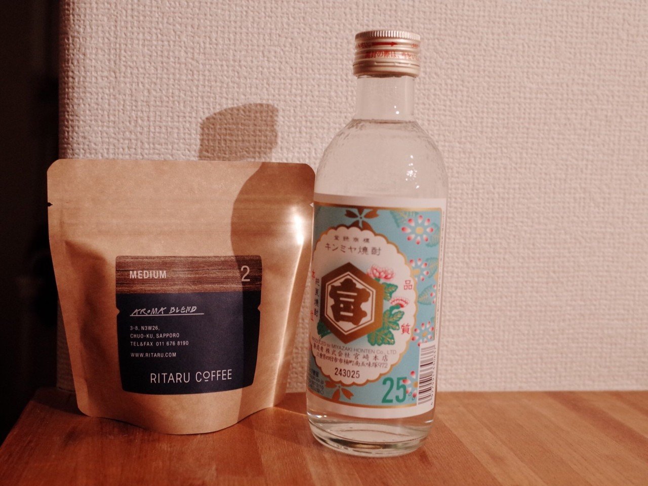コーヒー焼酎 ゆりん Note コーヒー焼酎 ゆりん Note