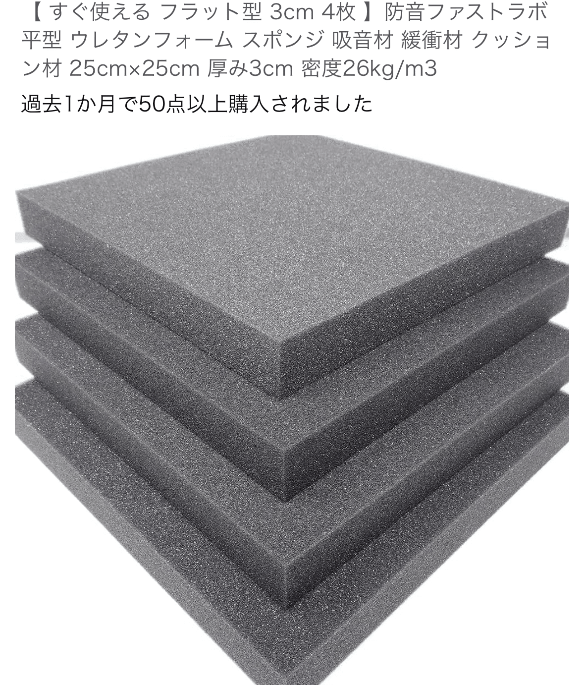 【ベイブレードX用 コンパクト収納ケース｜自作品｜タイプA】 ベイブレードX用 コンパクトケース｜自作品｜タイプA】