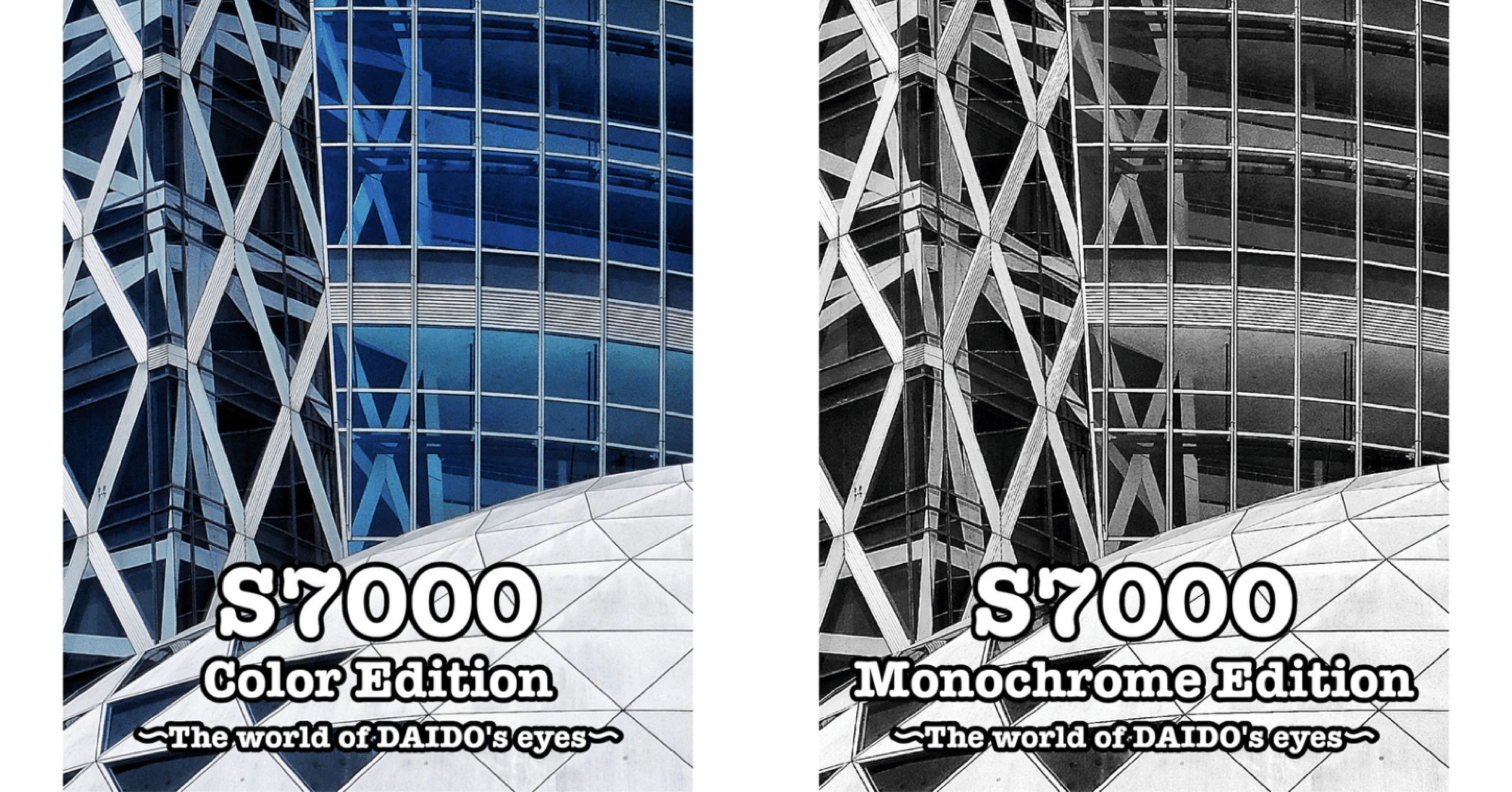 写真・グラフィック RT-70793 GALAKURO GAMING | 玄人志向