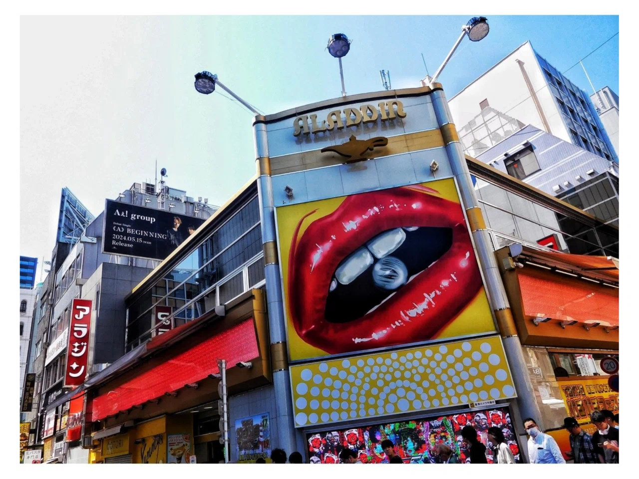 COOLPIX S7000 で写真集をつくってみた｜🅣ⓄⓀⓎⓄ Ⓢ🅣ⓇⒺⒺ🅣 🄿🄸🅇