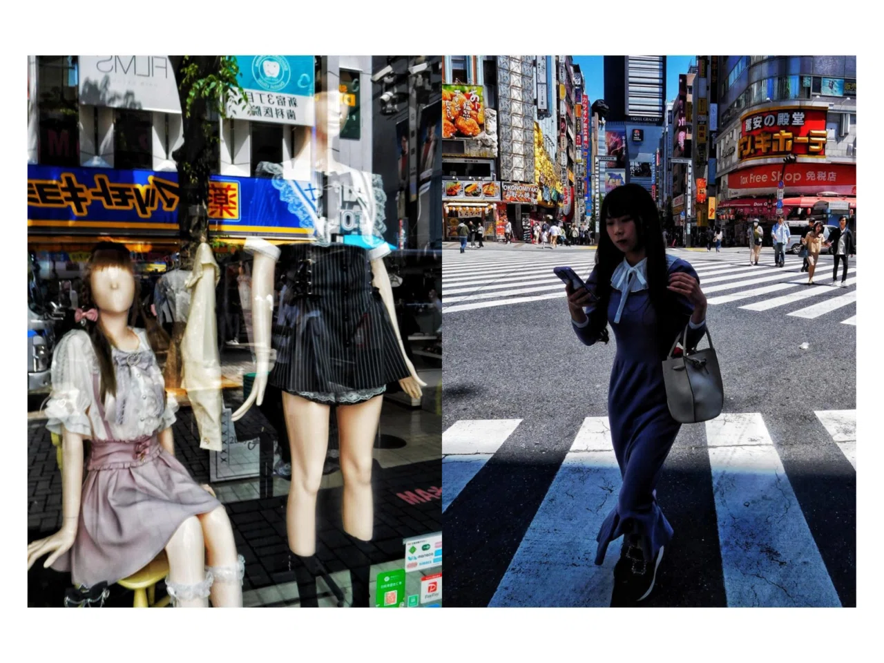 COOLPIX S7000 で写真集をつくってみた｜🅣ⓄⓀⓎⓄ Ⓢ🅣ⓇⒺⒺ🅣 🄿🄸🅇