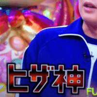 How Are You と言われたら何と返すか問題 Ko Note How Are You と言われたら何と返すか問題 Ko Note