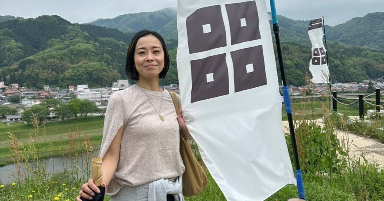 歴史、日本酒コラム