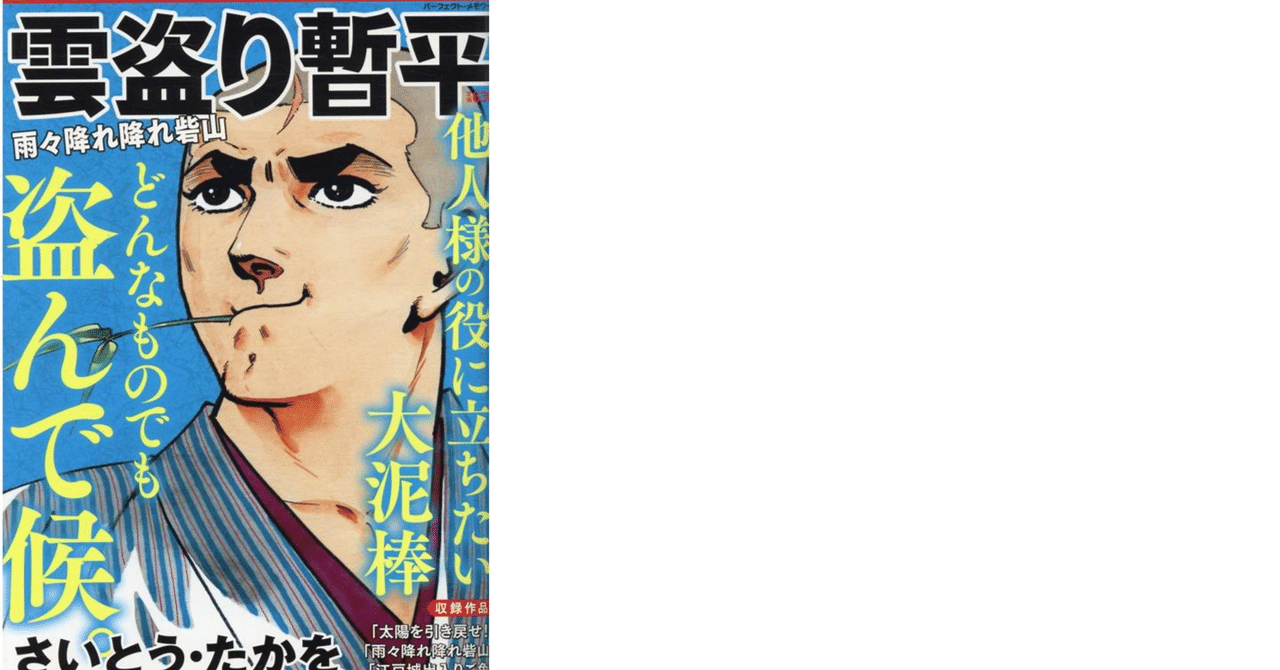 必要不可欠な仕事は足の裏