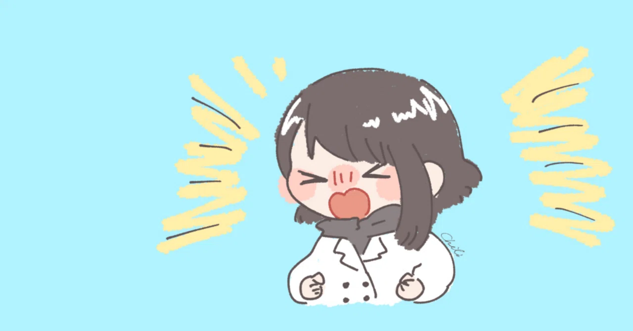 奇声 を あげる