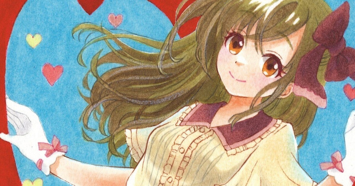 ゆう様⭐︎コピック⭐︎水彩⭐︎漫画 ゆう様⭐︎コピック⭐︎水彩⭐︎漫画 スモールエス vol.76 2024年3月