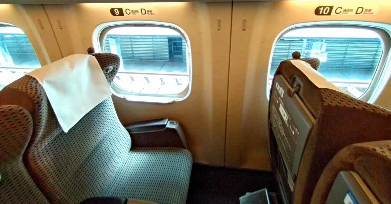 新大阪～東京🚅「ぷらっこだま」で6,800円(35.3%OFF)お得にグリーン車