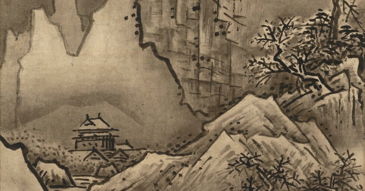 みんなの雪舟！「雪舟伝説-「画聖」の誕生-THE LEGEND OF SESSHŪ