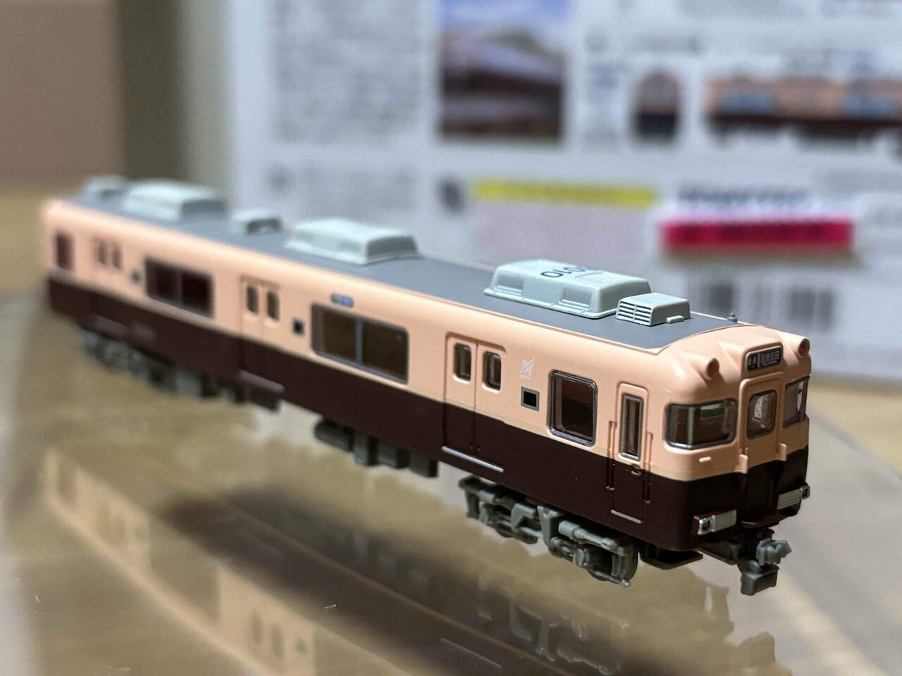 鉄道コレクションへの誘い…名鉄6000系 6010F購入の話|かんてん 鉄道コレクションへの誘い…名鉄6000系 6010F購入の話|かんてん