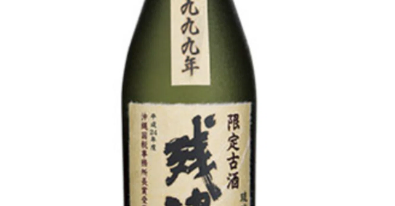 1999年 限定古酒 残波 42度 720ml 泡盛 泡盛】奇跡の一本我が家へ｜macari