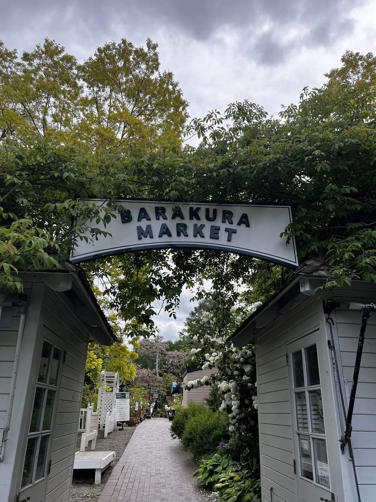 Barakura English Garden｜MoEGi's knitting note