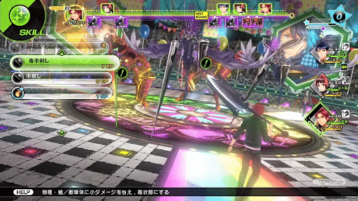 失った仲間にはもう会えない ファイアーエムブレムの誕生と覚醒 1990 2019 いちごうの備忘録 Note