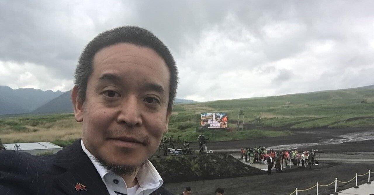 令和四年度国有財産増減及び現在額総計算書」について、NHKから 令和四年度国有財産増減及び現在額総計算書」について、NHKから