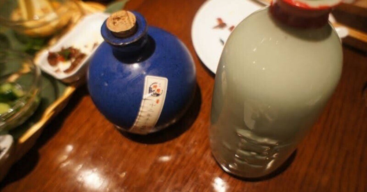 中華なお取り寄せ2 「甕入り紹興酒」 - お勧め！「甕のある生活