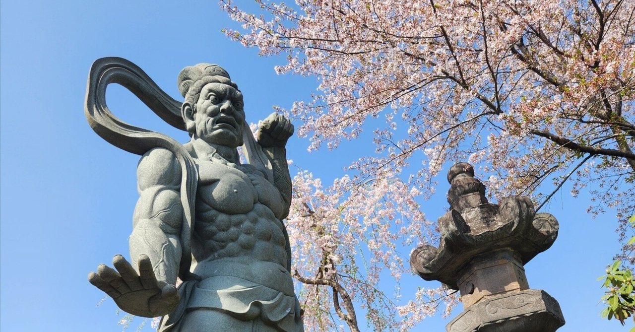 風水学上、最高の地 〜聖天院勝楽寺〜｜龍神くくりの姫巫女