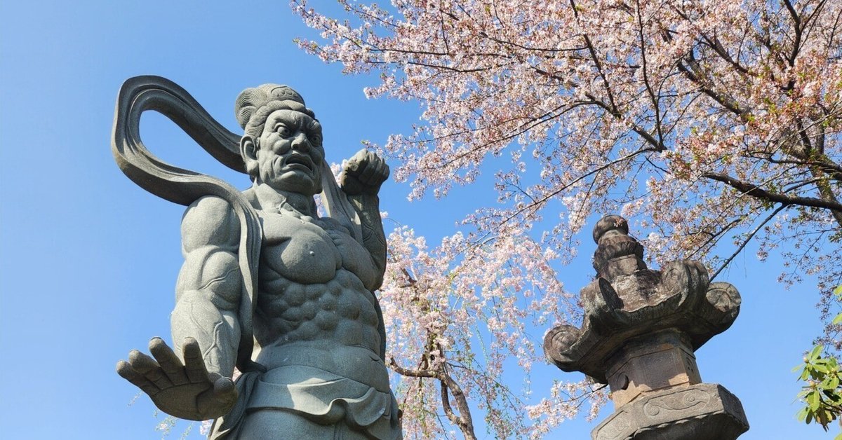 風水学上、最高の地 〜聖天院勝楽寺〜｜龍神くくりの姫巫女
