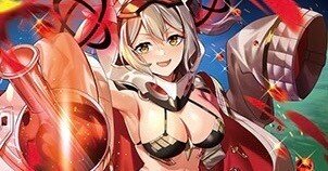 ヴァンガード　エバ　デッキ　煌求者 ヴァンガード】エバ デッキ構築案｜フライハイト@ゲーム部