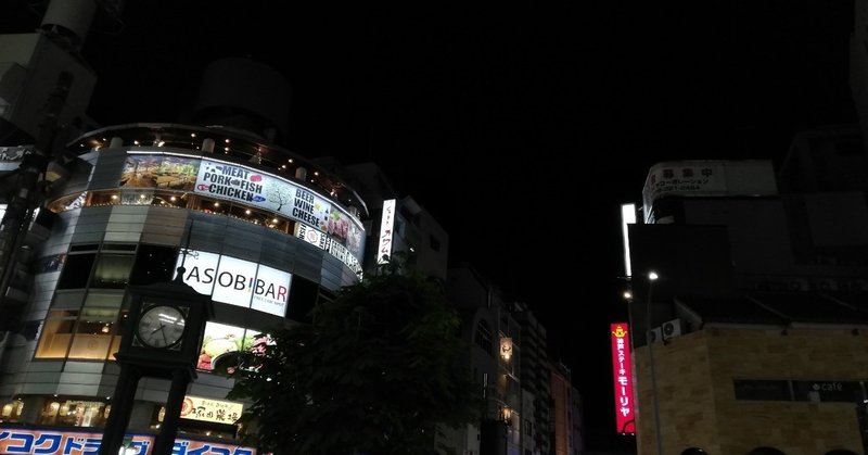 ぐっさんの洋楽シリーズ1 バラード ヤマグチ タクミ Note
