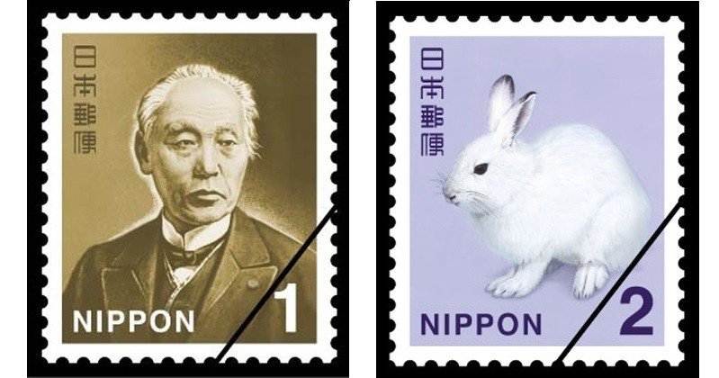 切手のデザイン デザイン思考と本質追究を楽しもう Note