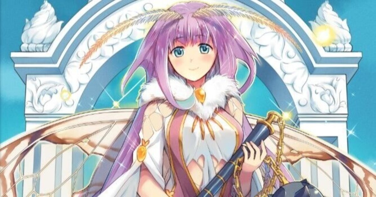 バトスピ契約編:真2章Xレア全判明からの3章4章Xレア予想|八衛門 バトスピ契約編:真2章Xレア全判明からの3章4章Xレア予想|八衛門