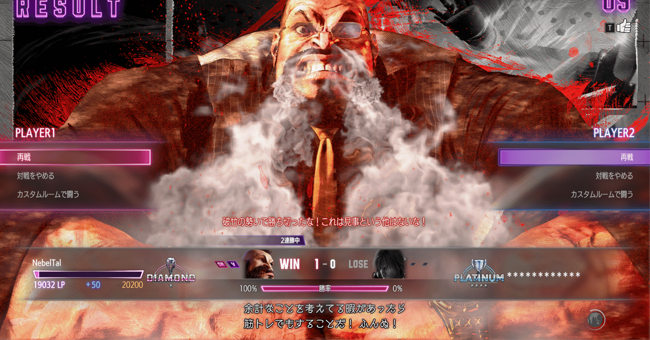 PSAマガジン　ストリートファイター　プロモ　ザンギエフ シルバー PSAマガジン ストリートファイター プロモ ザンギエフ シルバー