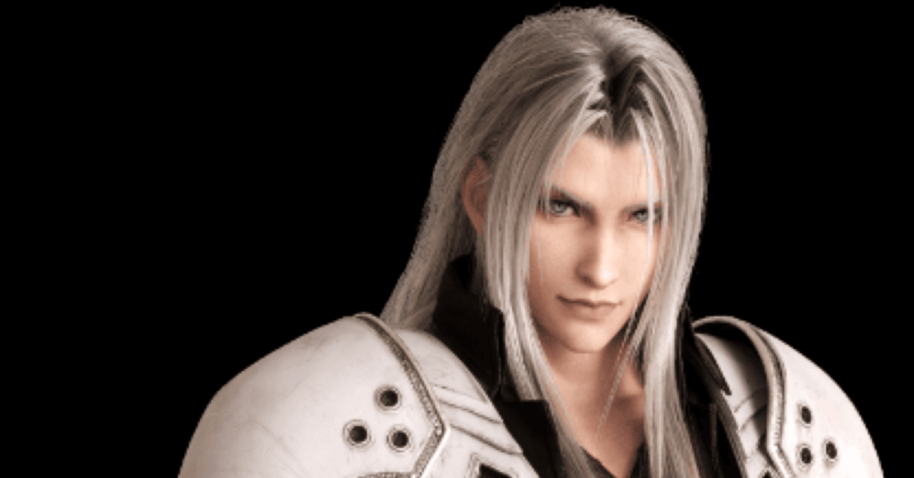 セフィロスネガを理論的に研究する｜さゆりん 