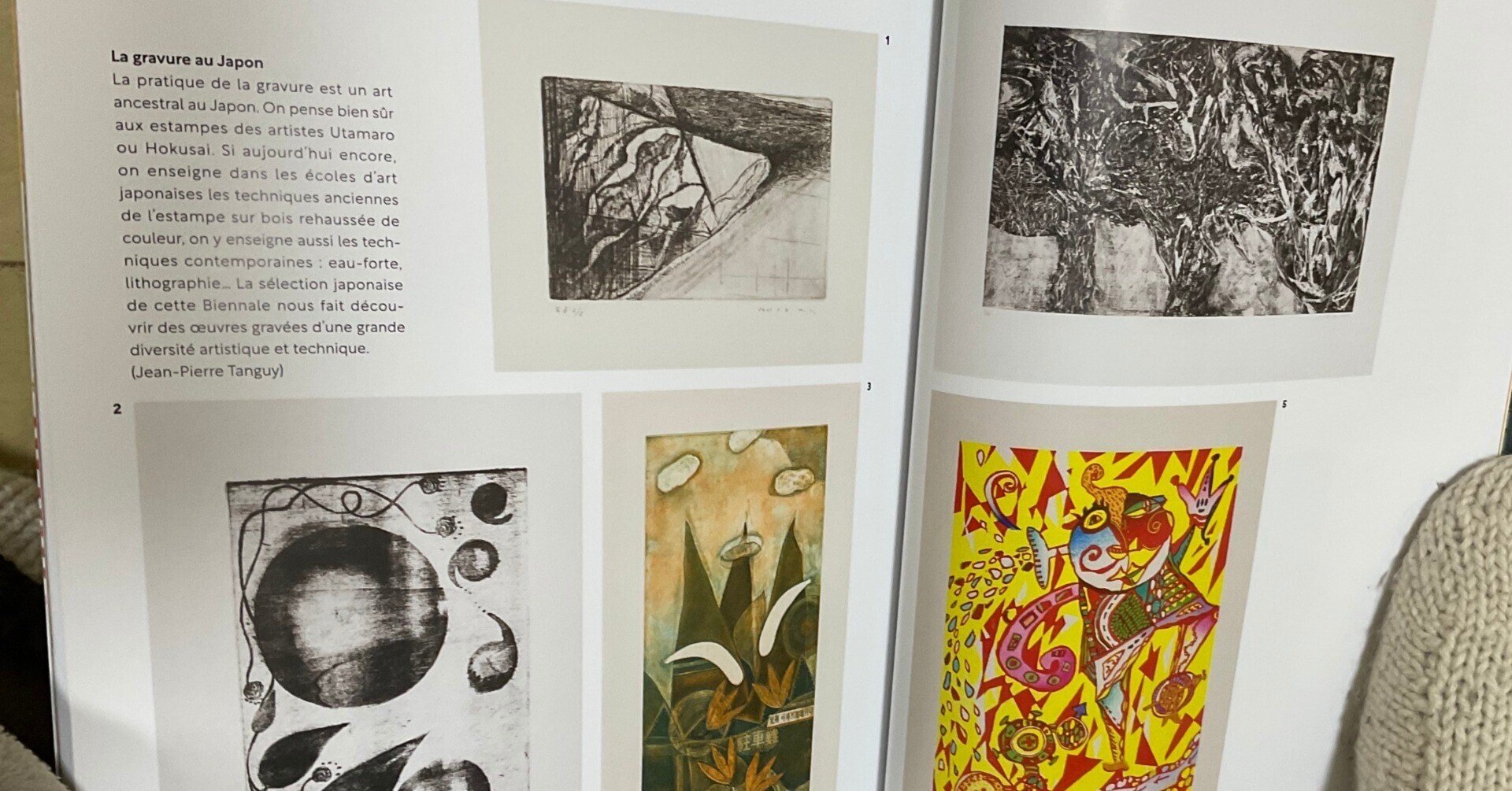 ドナディニ「強い風」 新品額装 完全受注国内生産のD2Cアパレルブランド『ADDIXY（アディクシー