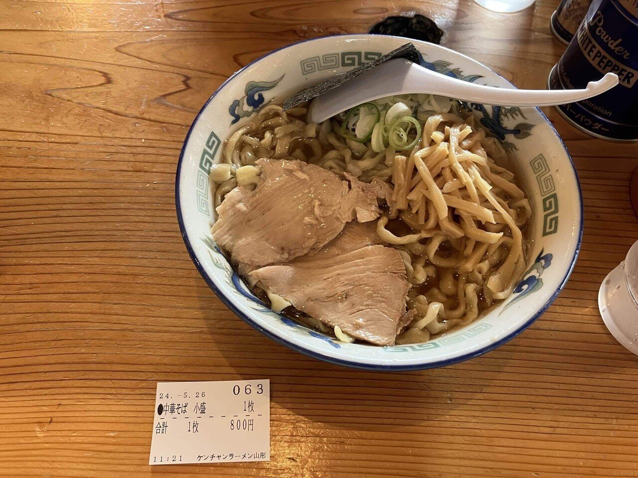 ケンちゃんラーメン ケンちゃんラーメン 新庄店 - 新庄/ラーメン | 食べログ