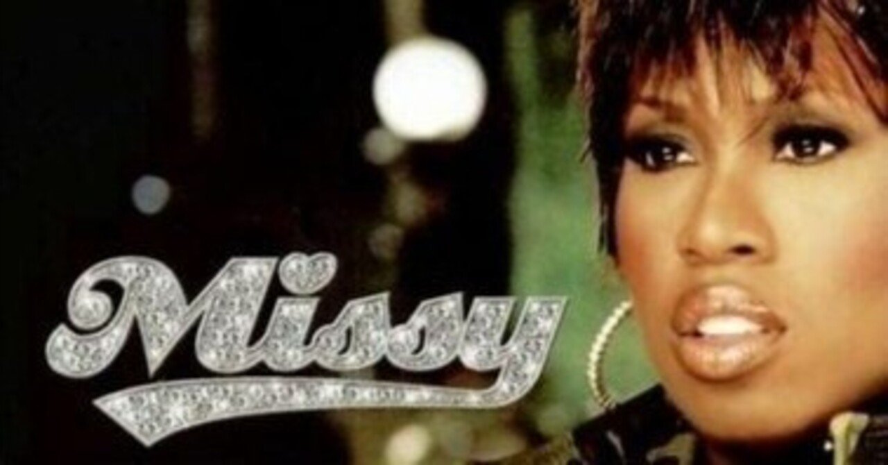 Get Ur Freak On」ミッシー・エリオット 和訳｜