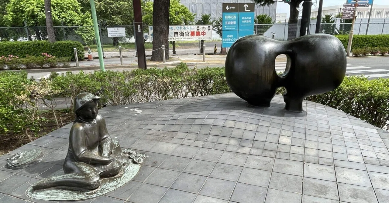 市内に謎の彫刻？！｜ニワトコゾクのLIFE IS A JOURNEY～50代・非正規
