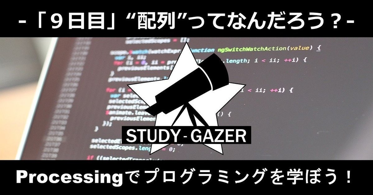プレゼンテーション1