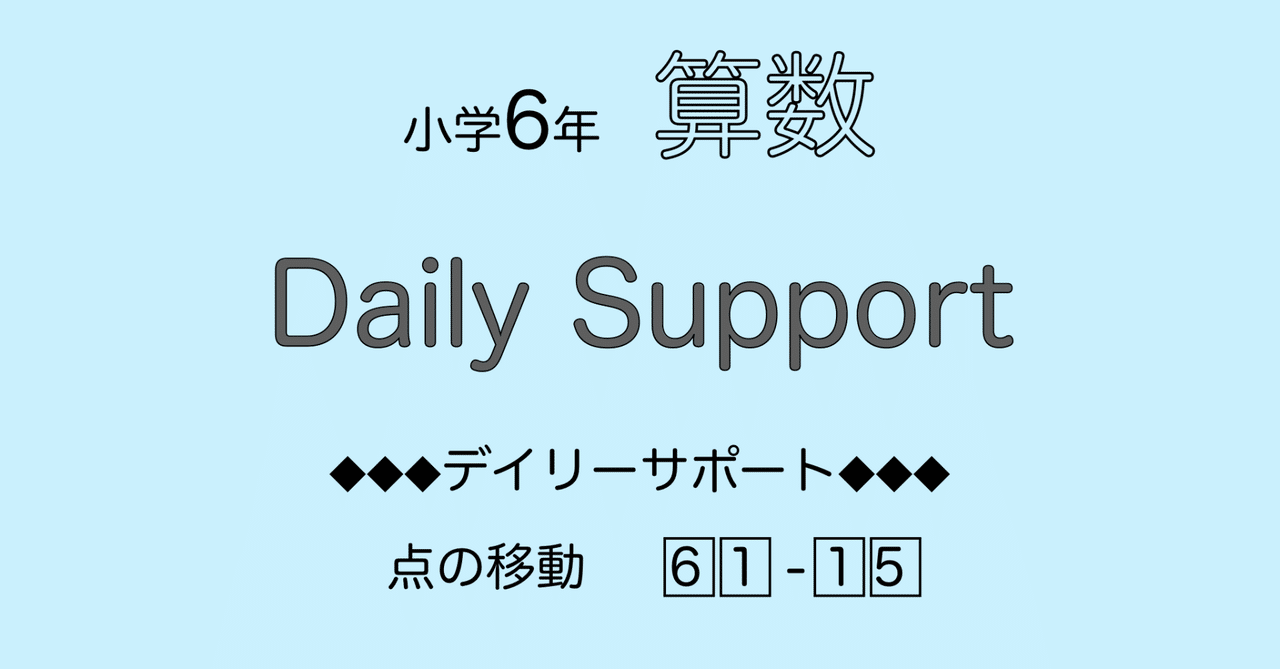 rectangle_large_type_2_ef982f6 rectangle_large_type_2_ef982f6