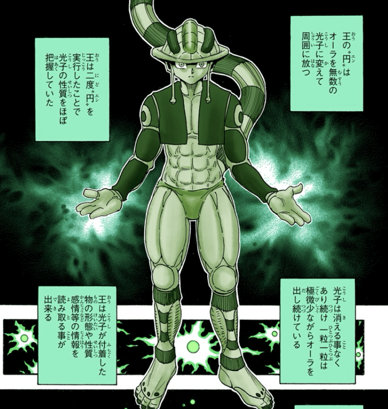 HUNTER×HUNTERハンターハンター メルエム ジャンプ展 ファン感謝デー