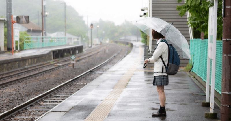 今朝は大雨だったけど、いいことがあった。