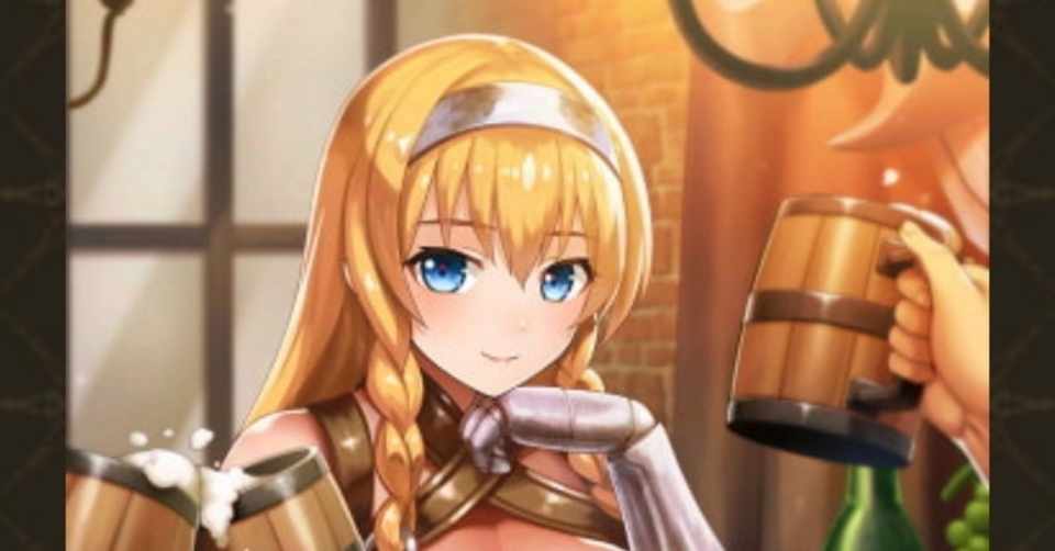 レイナ考察クイーンズブレイドwt てぶくろ Note