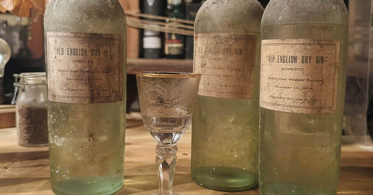 マッカラン1956年:幻の桜