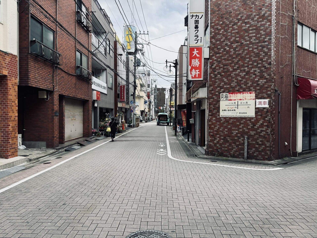 金町駅近くの無人の古着屋!?|WAGNAS 金町駅近くの無人の古着屋!?|WAGNAS