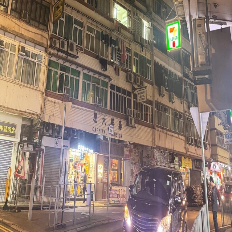 瞬間的な「出来事」が永続的な「思い出」に~香港のセブンイレブンにて