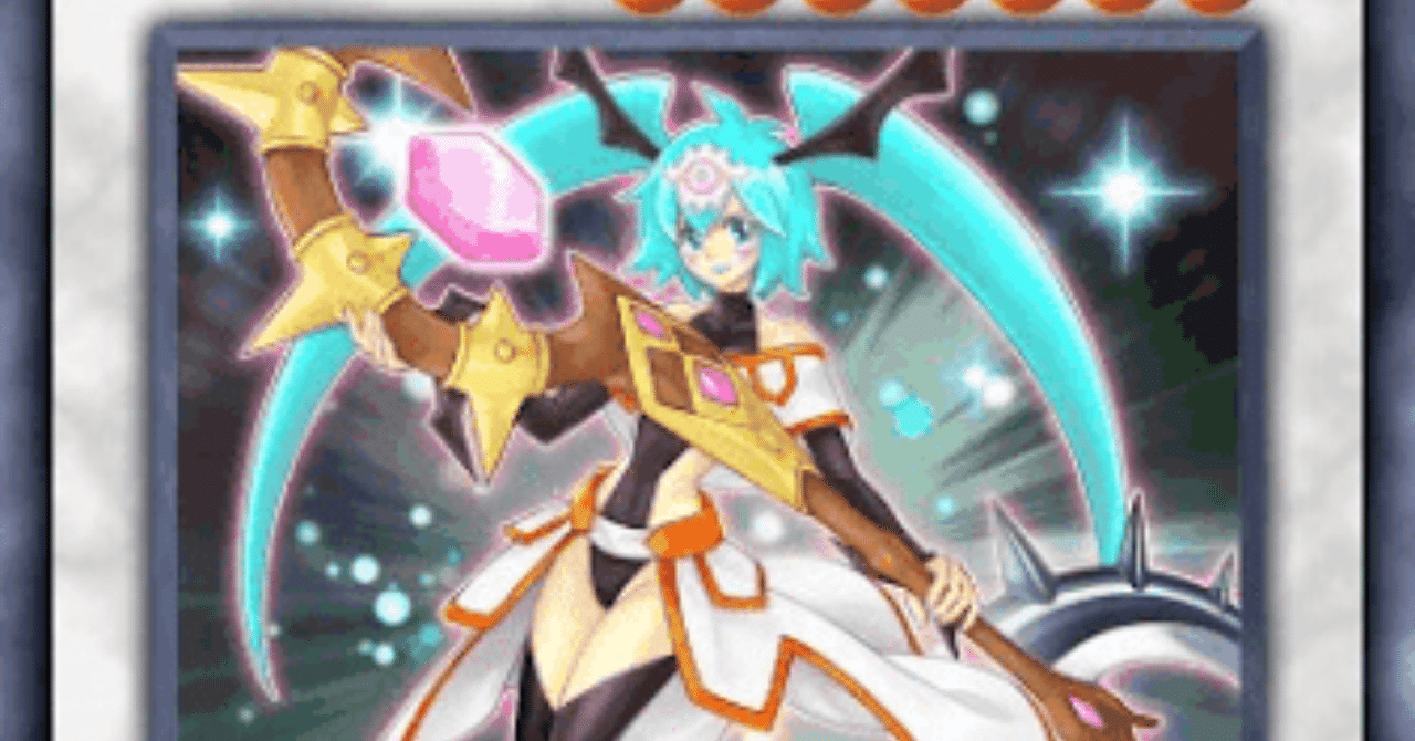 フォーチュンレディ解説｜king halo