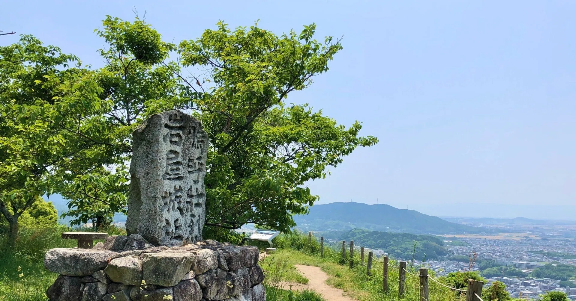 高橋紹運激闘の岩屋城、古代山城の大野城などに行ってきました（前編