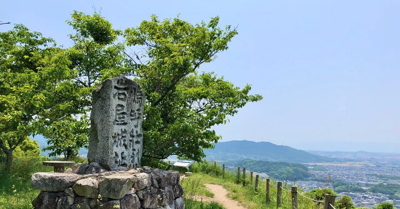 手ぬぐい 四百年祭 岩屋城主 高橋紹運公 高橋紹運激闘の岩屋城、古代山城の大野城などに行ってきました（前編