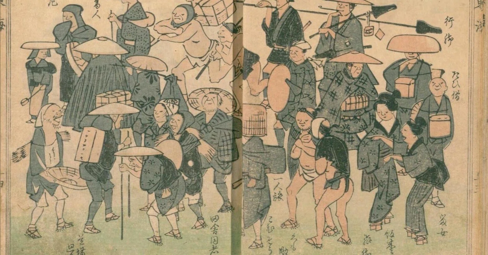 浮世絵『風景版画』に見る旅する巡礼者たち☆六十六部聖と虚無僧｜kataha