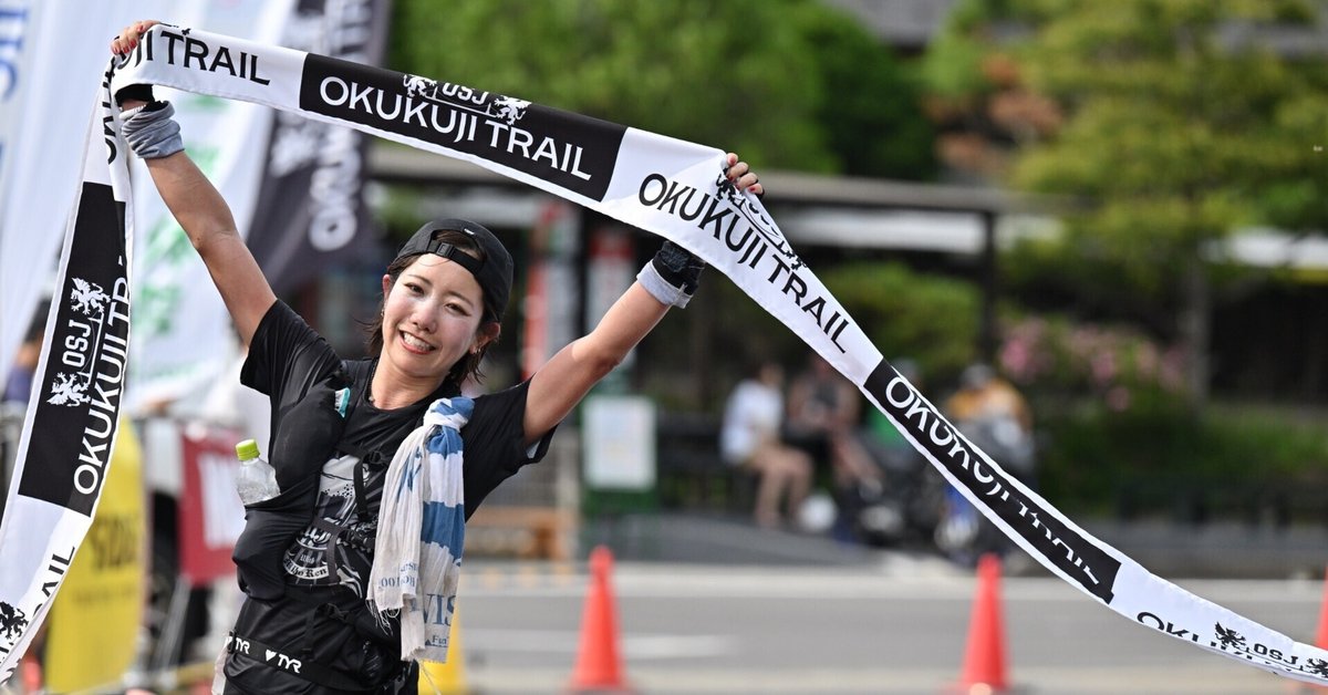 難トレイル+峠走【OSJ奥久慈トレイル50kレースレポ】2024年の