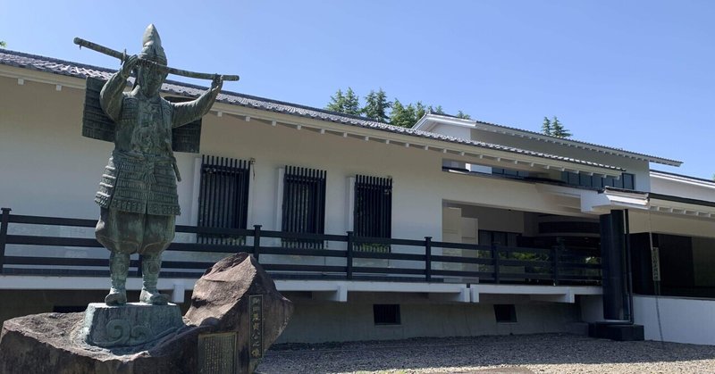 博物館のこと「新田荘歴史資料館と歴史公園」
