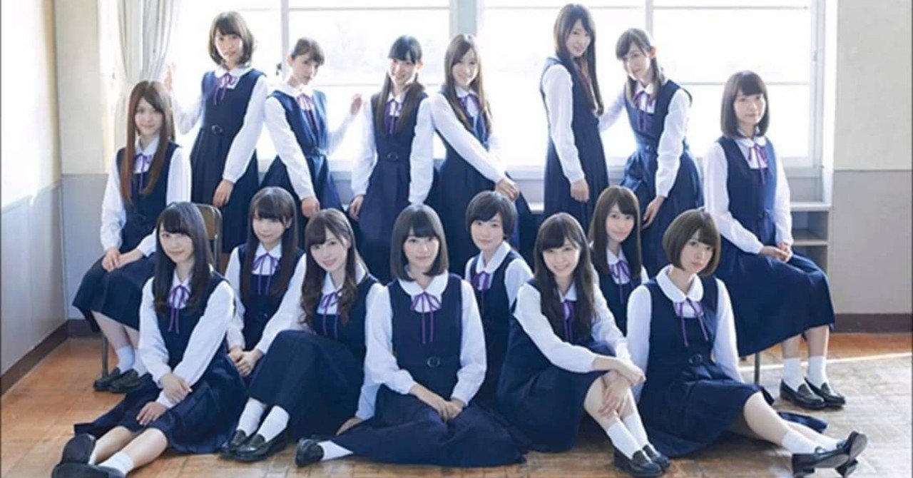 乃木坂46 - 乃木坂大好き 大好き！乃木坂46 ～乃木坂VS芸人クイズバトル＆ライブ映像