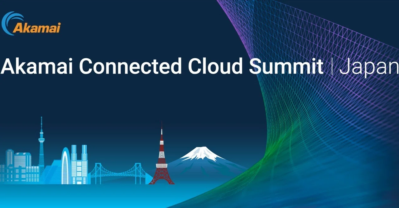 フラッグシップイベントの開催まで3週間!|Akamai(β)